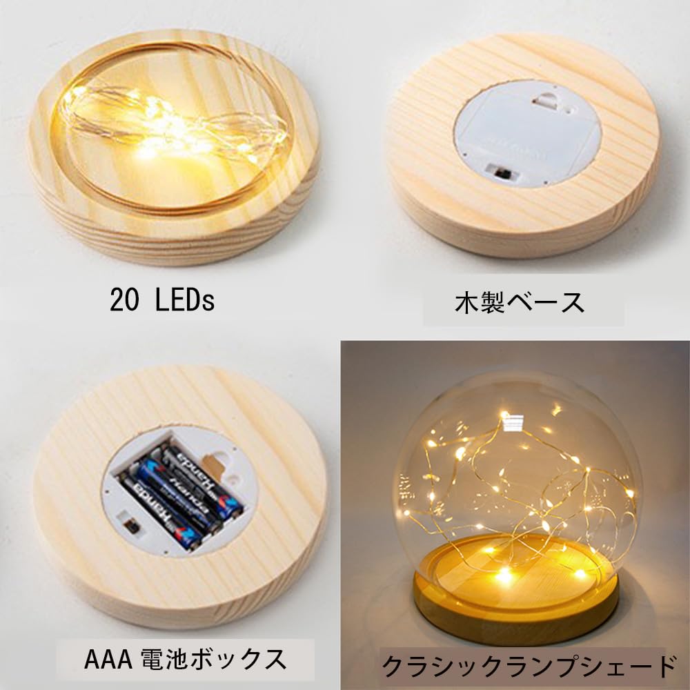 Amazon.co.jp : インテリア ナイト ライト おしゃれ チューリップ